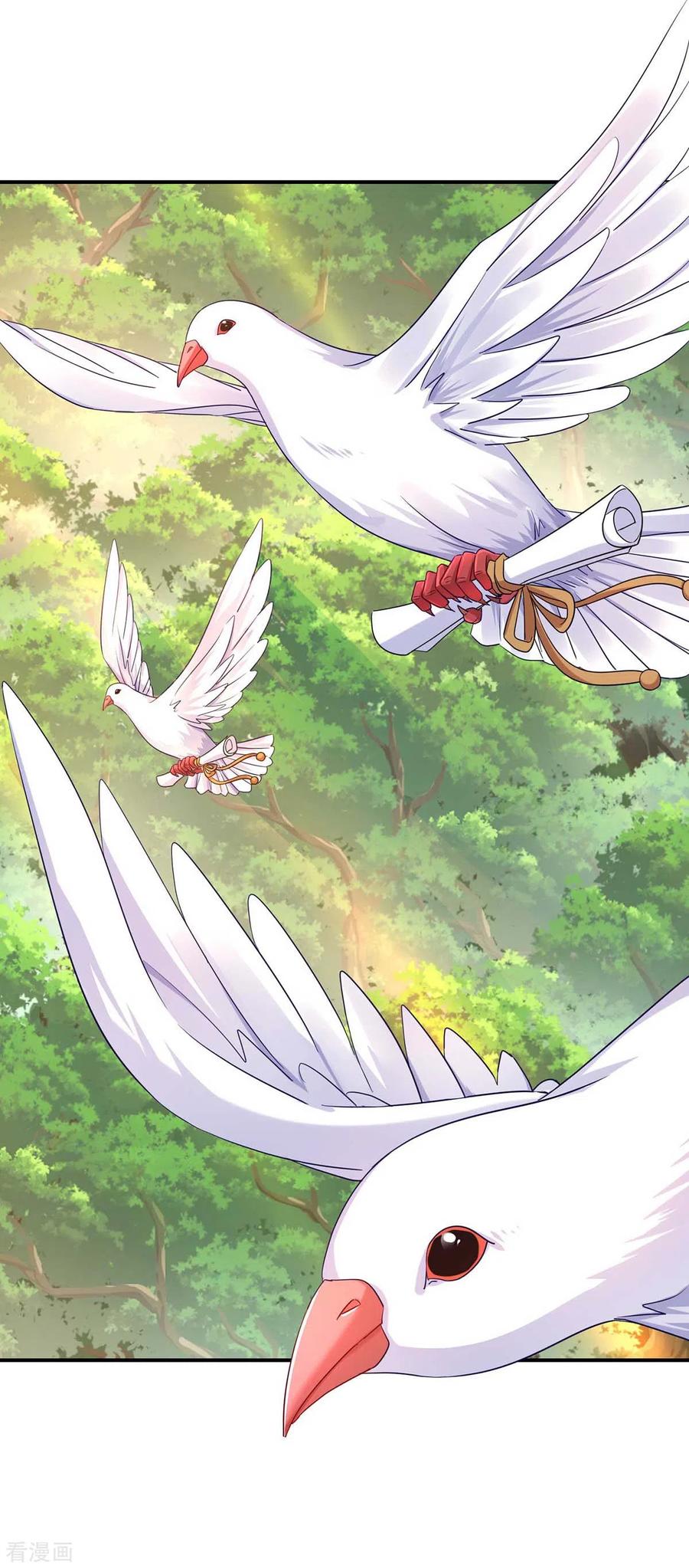 我在异界养男神：神医九小姐 第140话 好运气 第18页