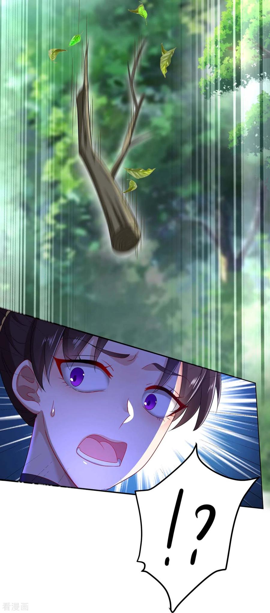 我在异界养男神：神医九小姐 第145话 必须杀了君九 第6页