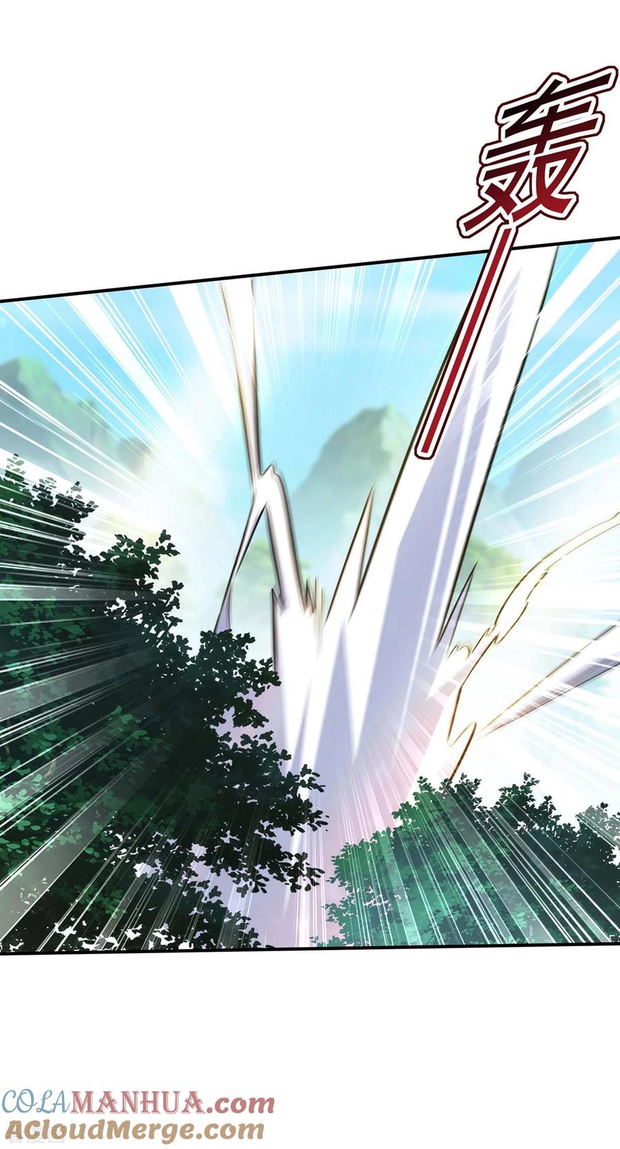我在异界养男神：神医九小姐 第146话 心剑 第19页
