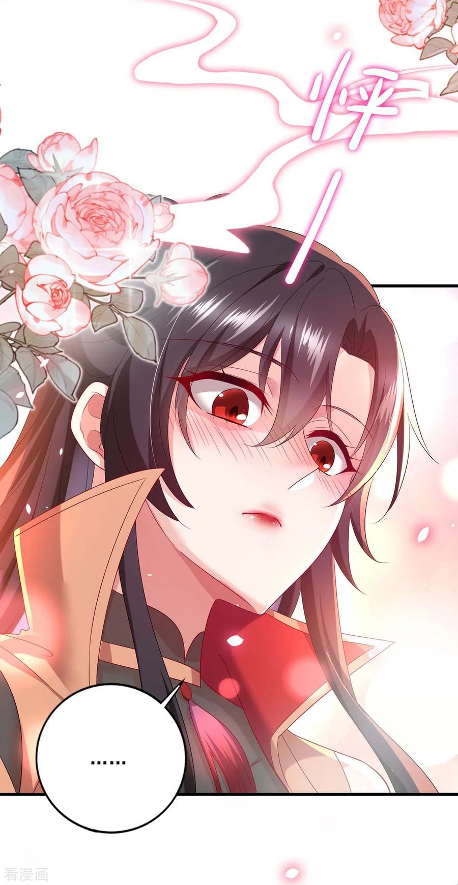 我在异界养男神：神医九小姐 第149话 前因后果 第12页