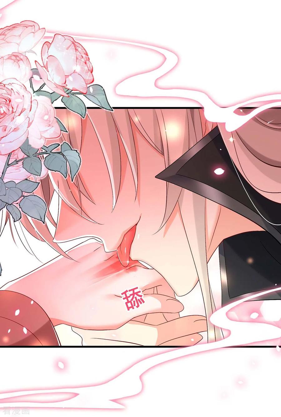 我在异界养男神：神医九小姐 第149话 前因后果 第10页