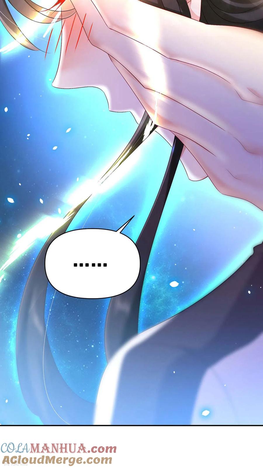 我在异界养男神：神医九小姐 第152话 心跳加速 第9页