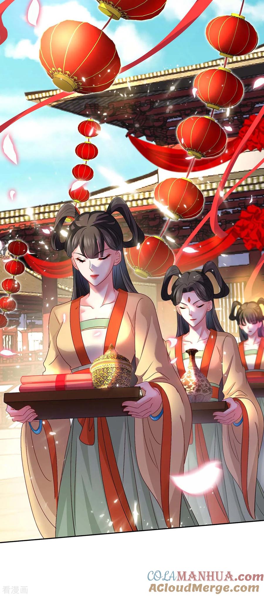 我在异界养男神：神医九小姐 第158话 我亲自教你 第27页