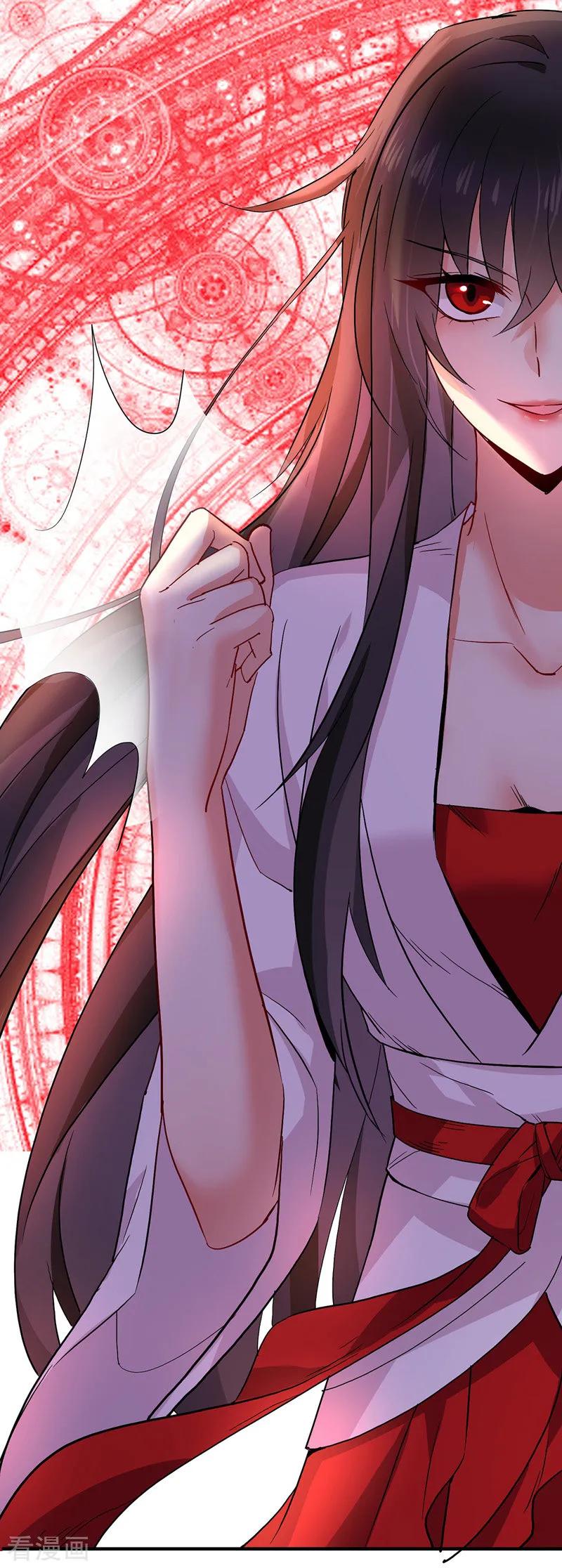 我在异界养男神：神医九小姐 第15话 丫鬟碧萝 第6页