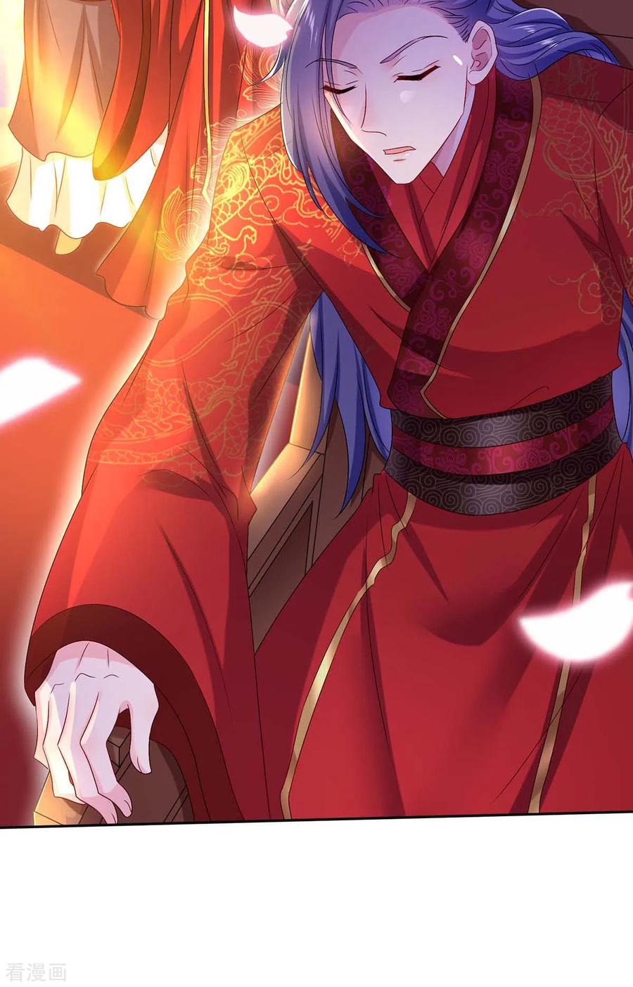 我在异界养男神：神医九小姐 第159话 废黜太子 第22页