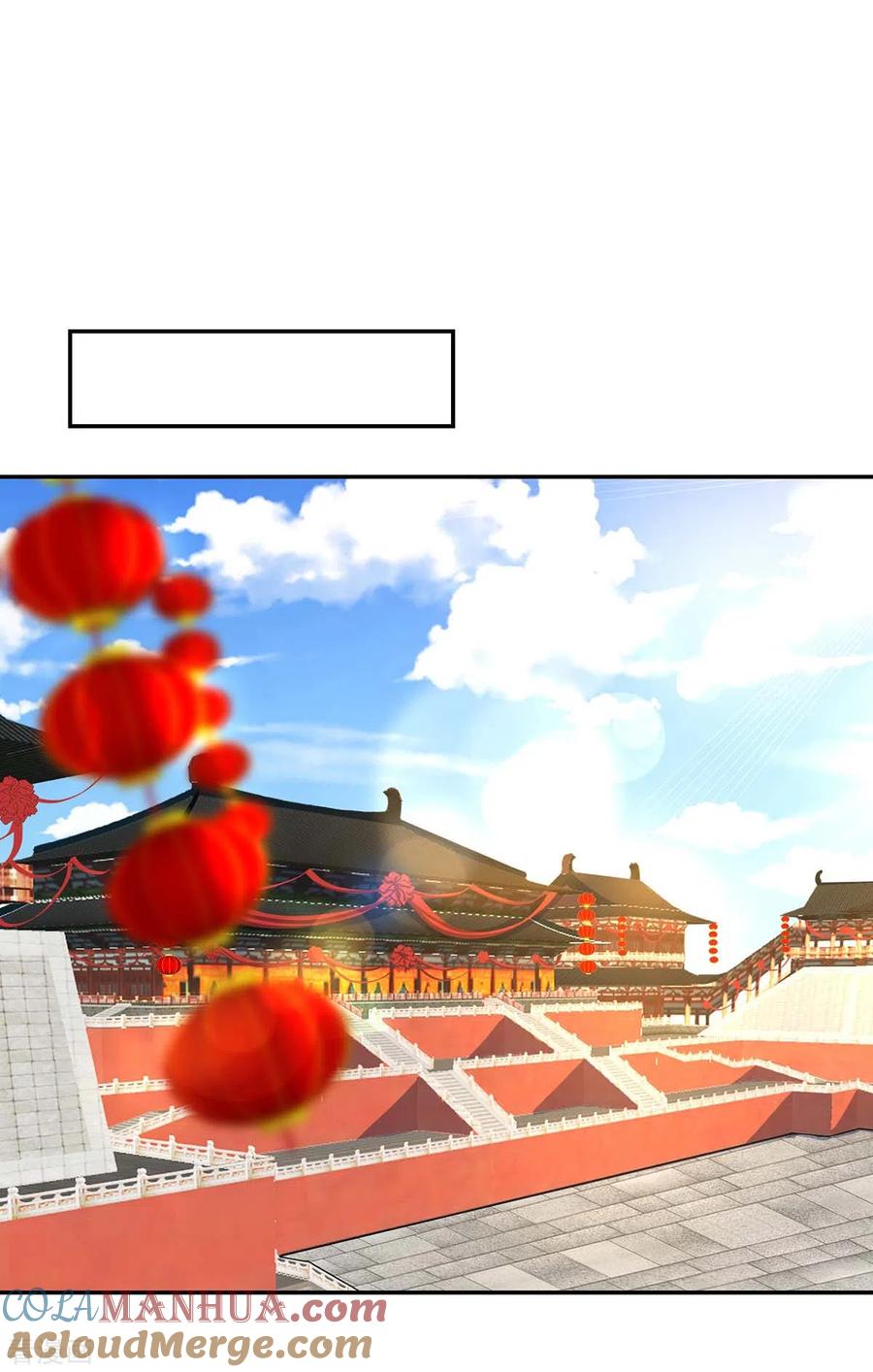 我在异界养男神：神医九小姐 第159话 废黜太子 第29页