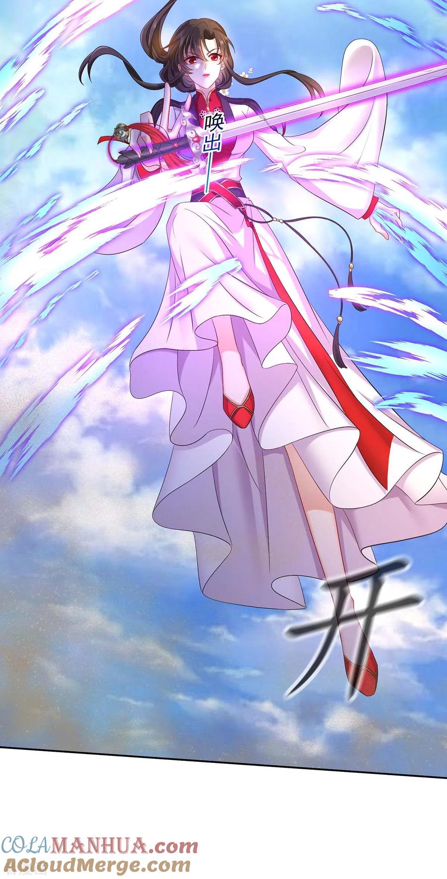 我在异界养男神：神医九小姐 第160话 她不喜欢别人插手 第9页