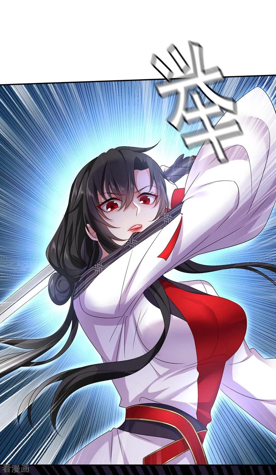 我在异界养男神：神医九小姐 第160话 她不喜欢别人插手 第10页