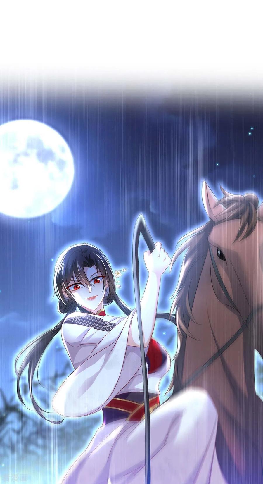 我在异界养男神：神医九小姐 第162话 君家覆灭 第30页