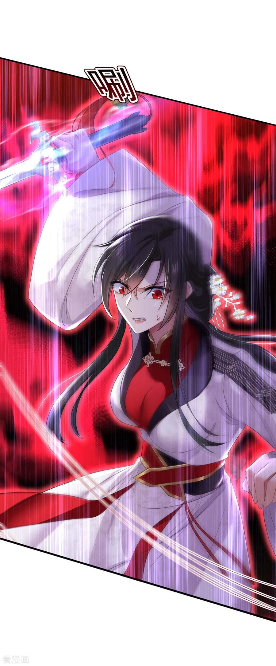 我在异界养男神：神医九小姐 第162话 君家覆灭 第10页