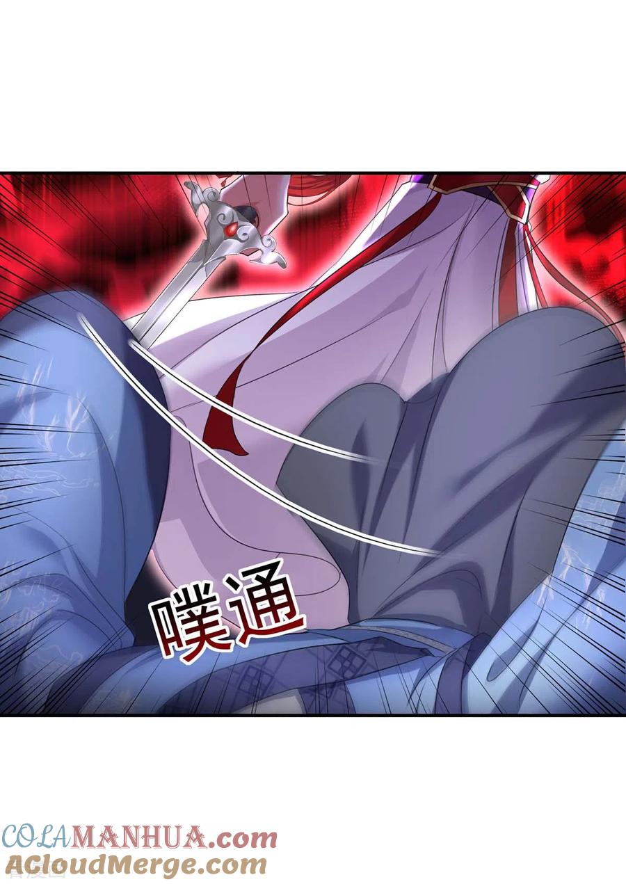 我在异界养男神：神医九小姐 第162话 君家覆灭 第11页