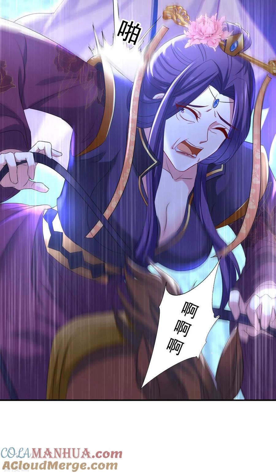 我在异界养男神：神医九小姐 第162话 君家覆灭 第31页