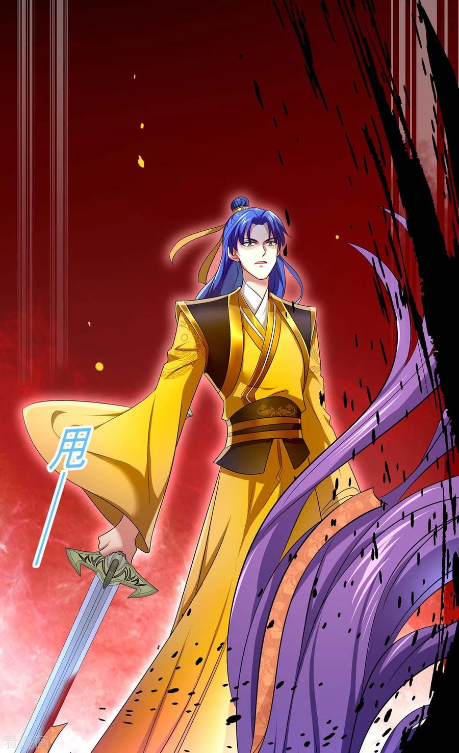 我在异界养男神：神医九小姐 第163话 君家人都该死 第16页