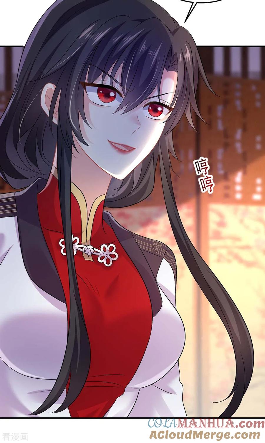 我在异界养男神：神医九小姐 第166话 选拔开始 第11页