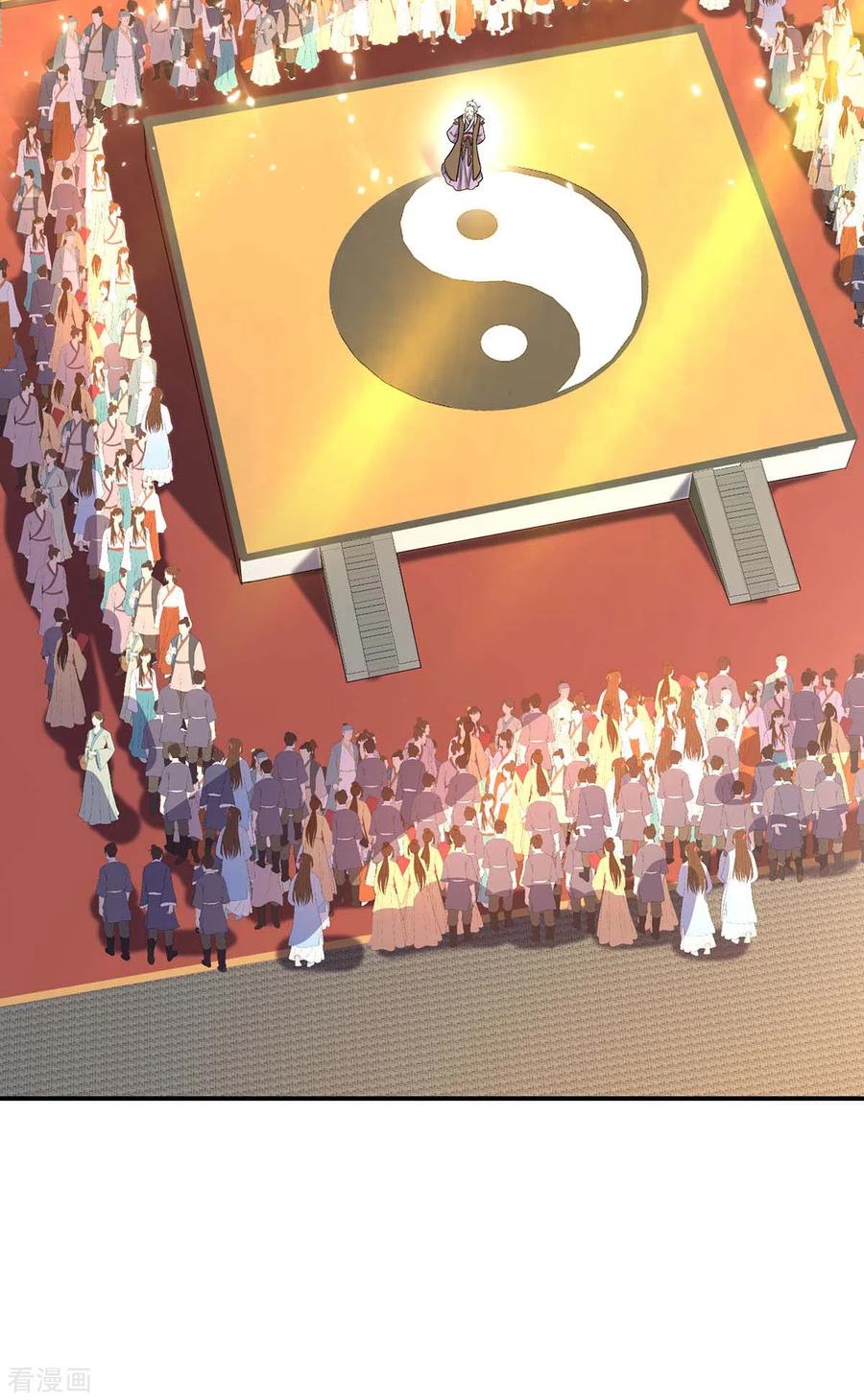 我在异界养男神：神医九小姐 第167话 种子名额战，启 第10页