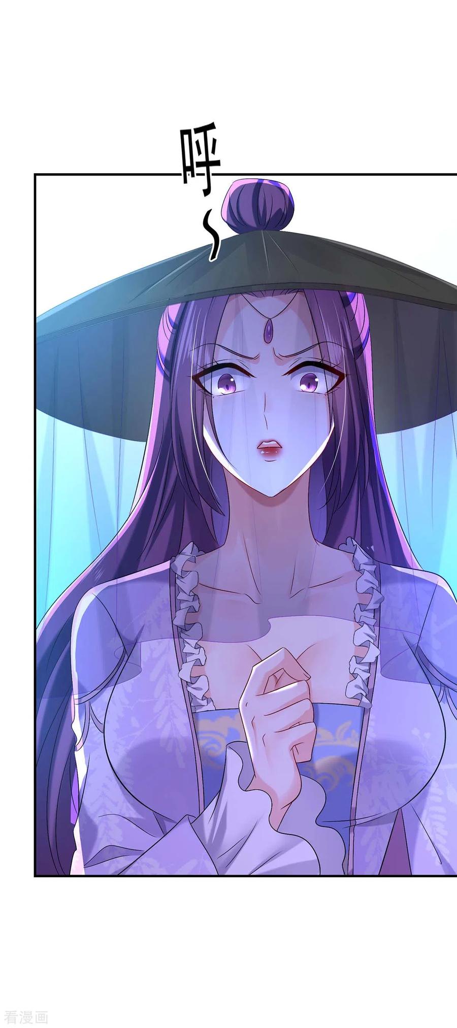 我在异界养男神：神医九小姐 第167话 种子名额战，启 第8页