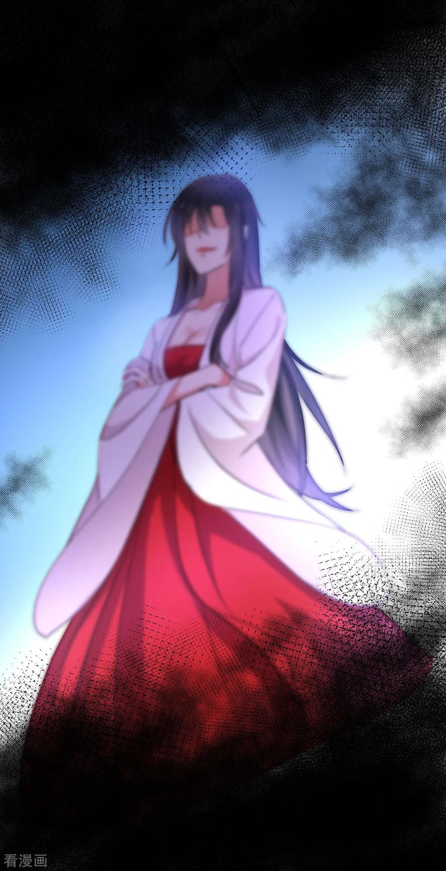 我在异界养男神：神医九小姐 第16话 九儿的秘密 第4页
