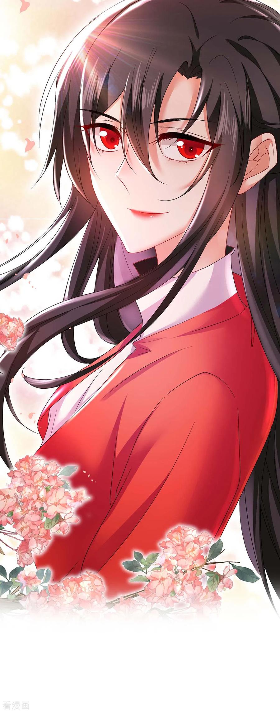 我在异界养男神：神医九小姐 第169话 云乔胜出 第4页