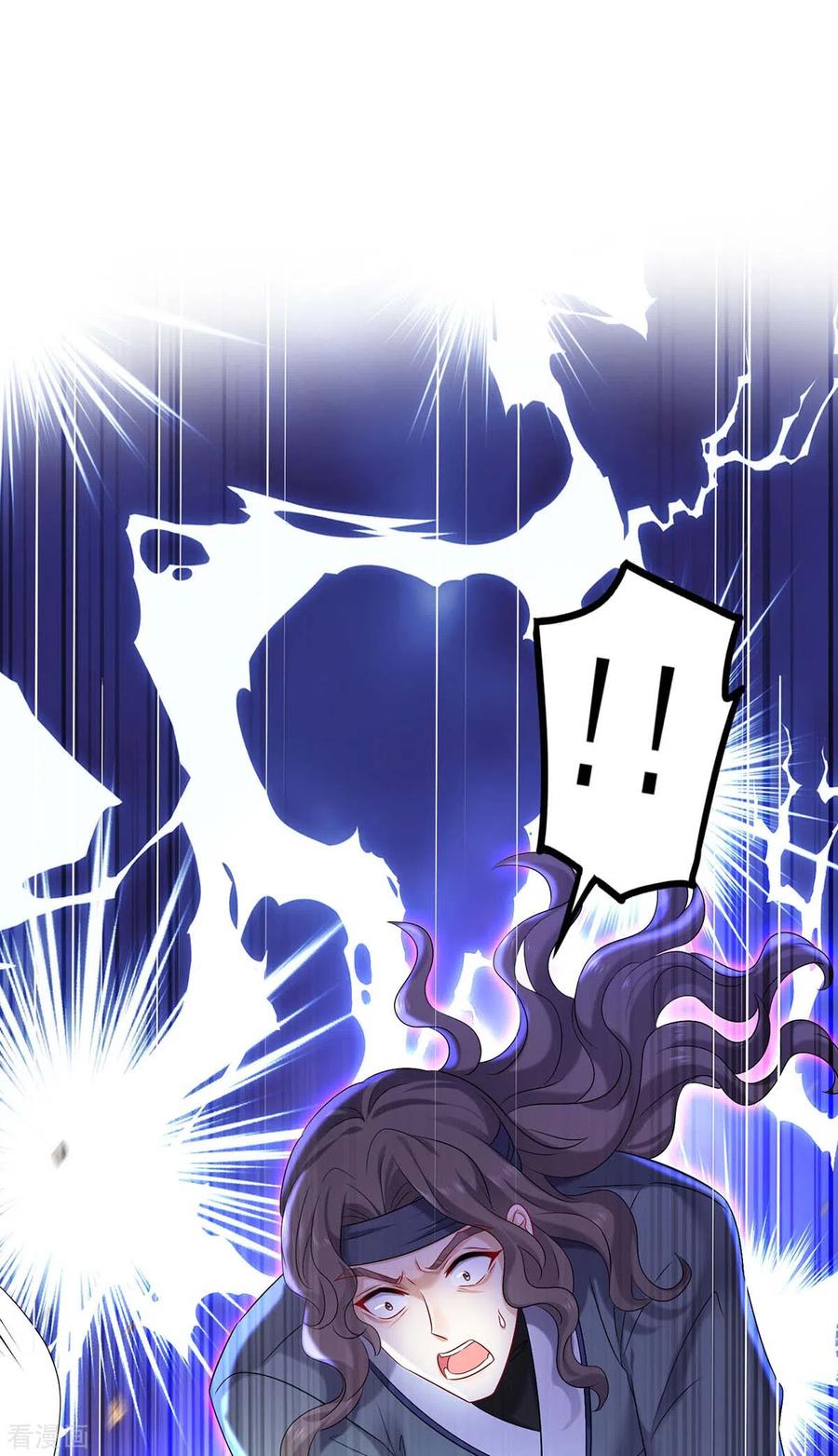 我在异界养男神：神医九小姐 第170话 两招败敌 第24页