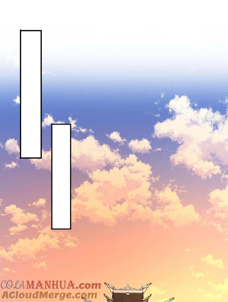 我在异界养男神：神医九小姐 第171话 明日便动手 第23页