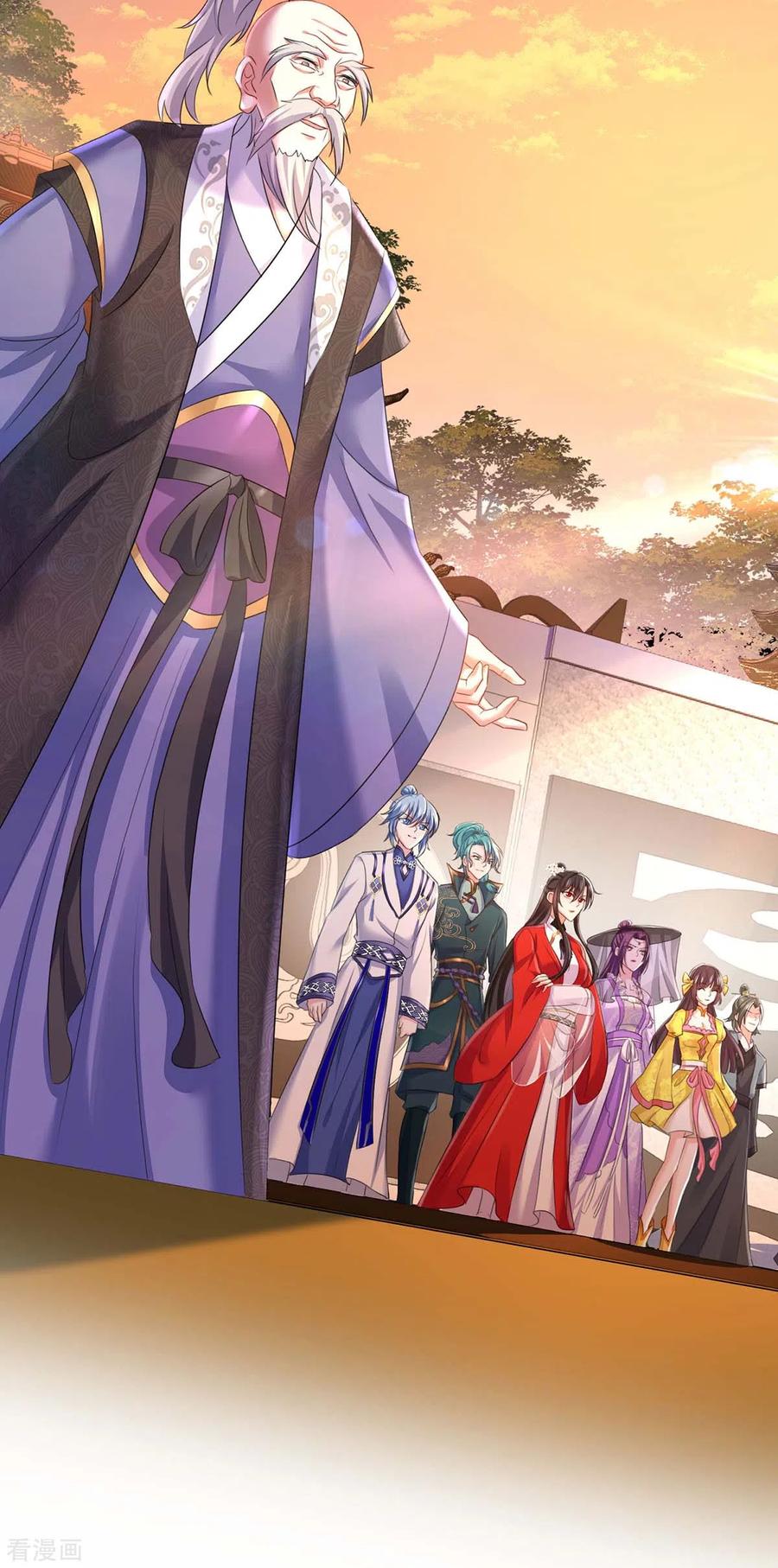 我在异界养男神：神医九小姐 第171话 明日便动手 第26页
