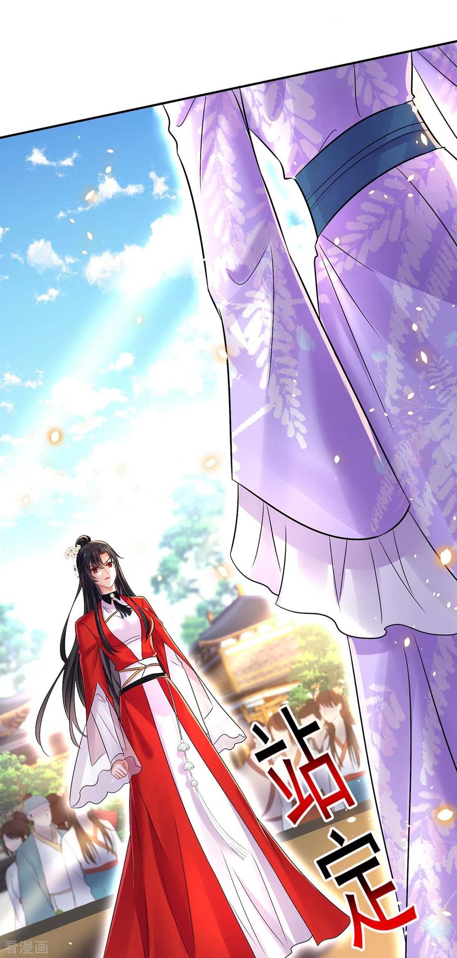 我在异界养男神：神医九小姐 第175话 这就爬不起来了？ 第10页