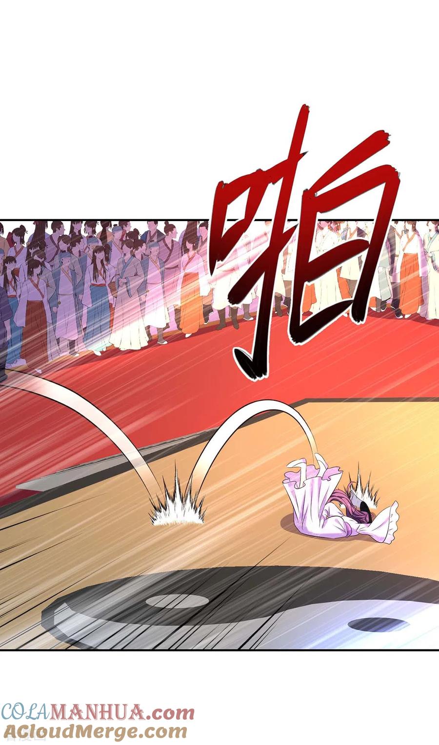 我在异界养男神：神医九小姐 第176话 灵力外放 第9页