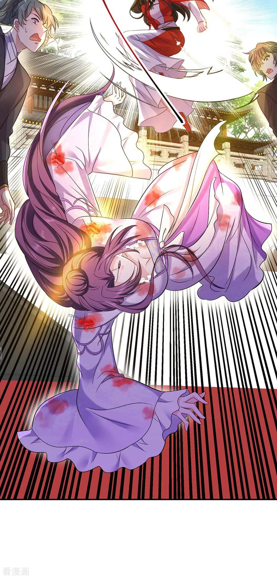 我在异界养男神：神医九小姐 第177话 选拔结束 第12页