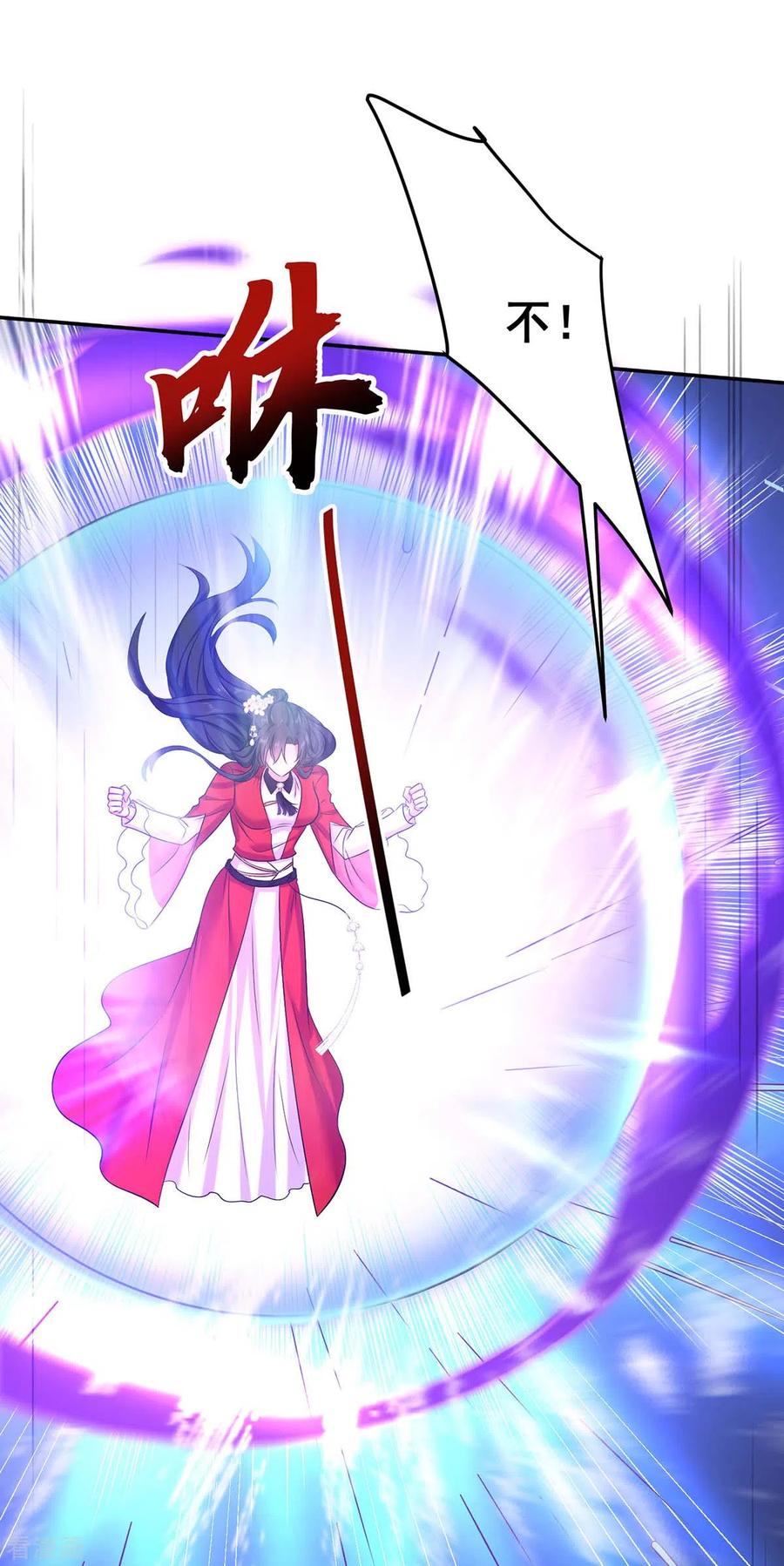 我在异界养男神：神医九小姐 第177话 选拔结束 第4页