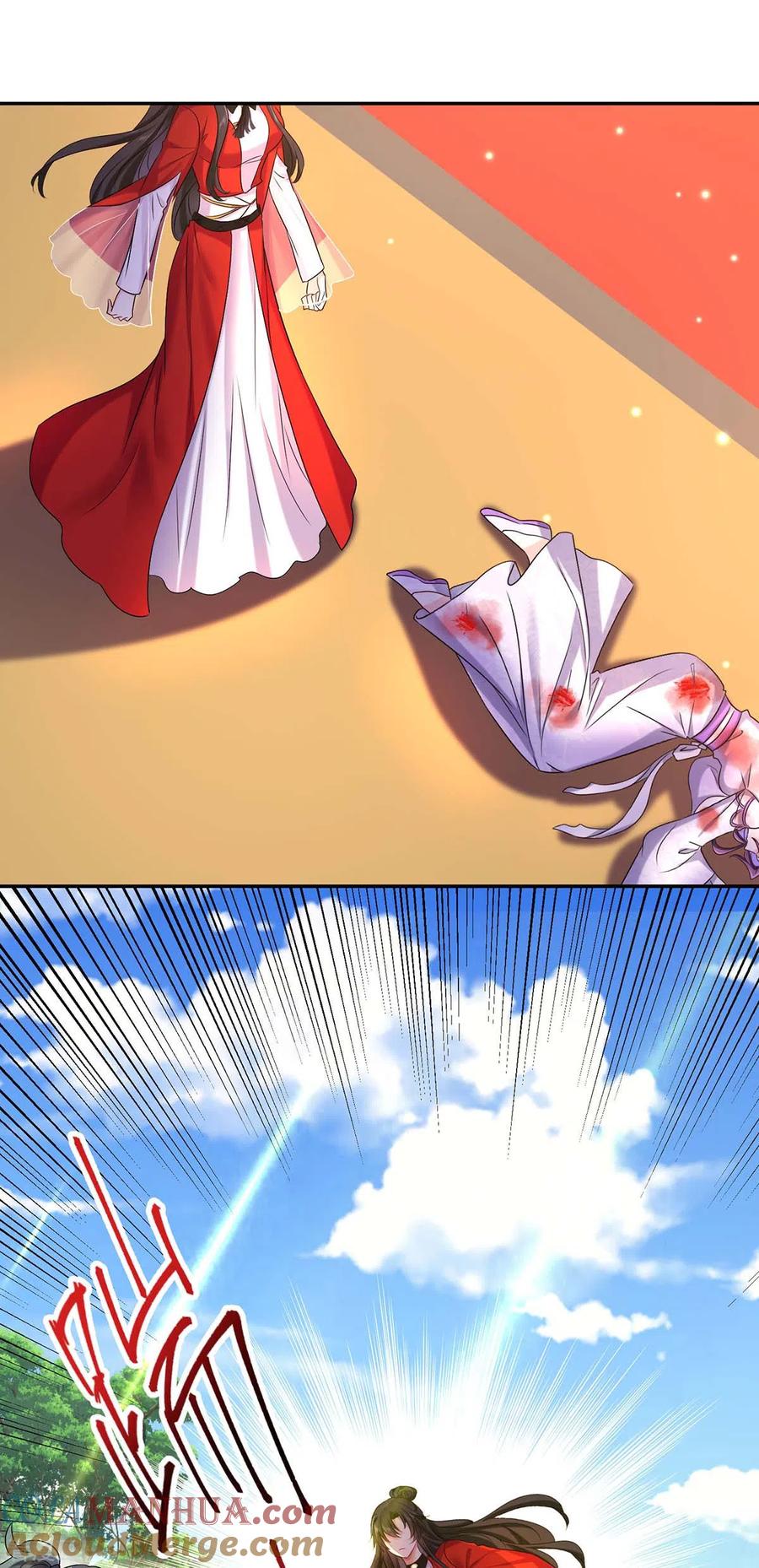 我在异界养男神：神医九小姐 第177话 选拔结束 第11页
