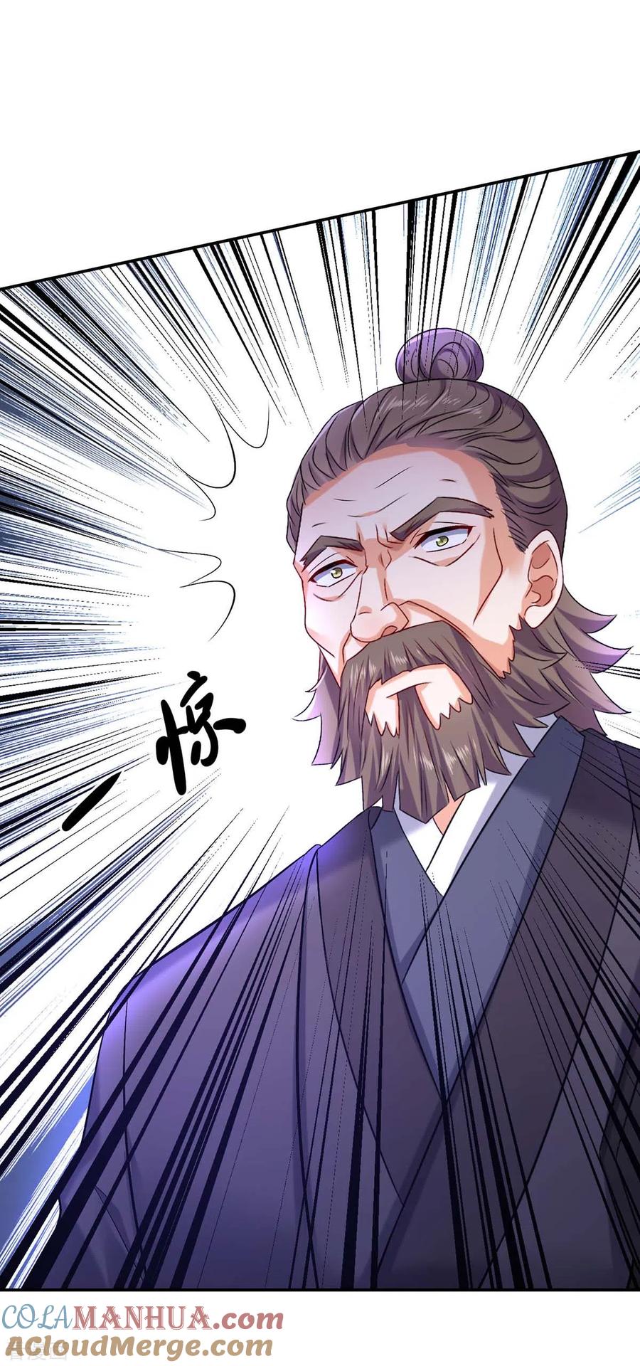 我在异界养男神：神医九小姐 第177话 选拔结束 第9页