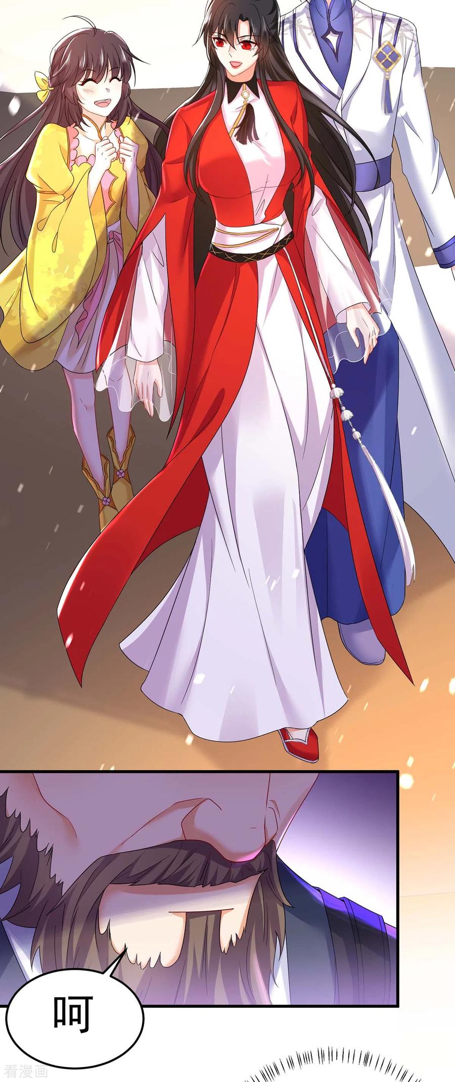 我在异界养男神：神医九小姐 第177话 选拔结束 第22页