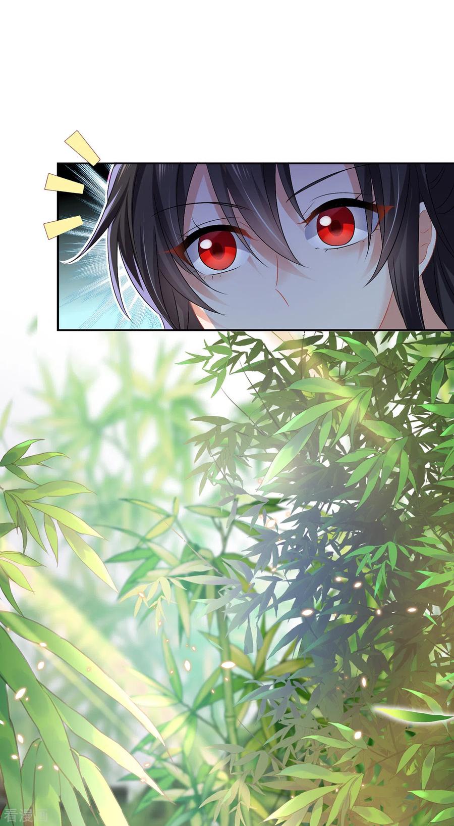 我在异界养男神：神医九小姐 第179话 云某乐意至极 第18页