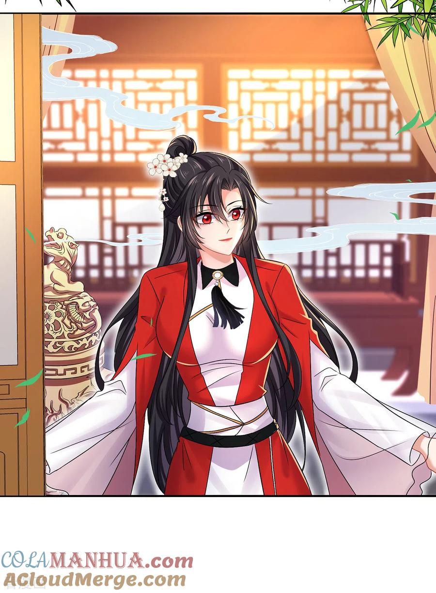 我在异界养男神：神医九小姐 第179话 云某乐意至极 第17页