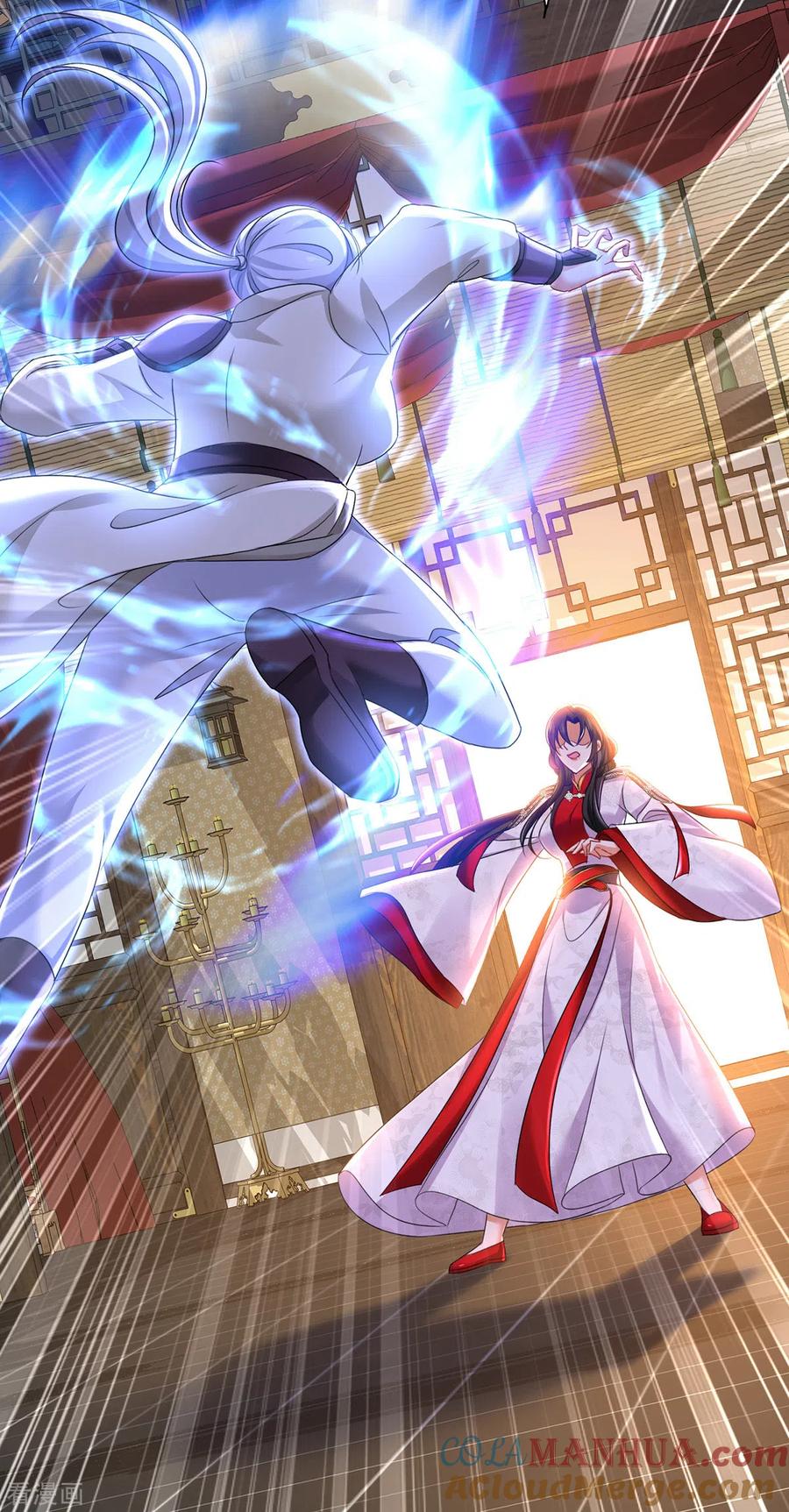 我在异界养男神：神医九小姐 第182话 凶手涂云 第29页