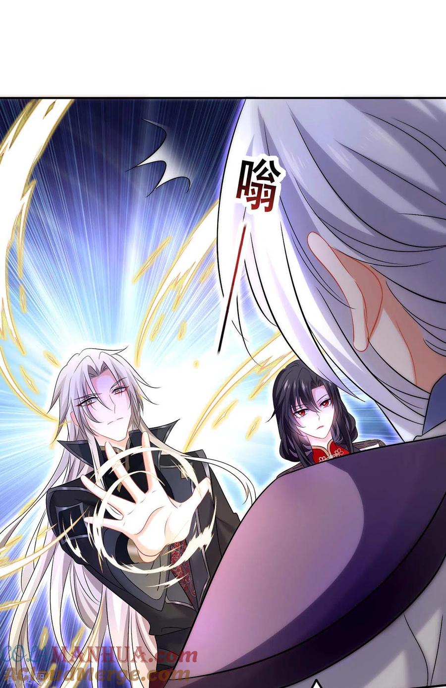我在异界养男神：神医九小姐 第184话 鸡同鸭讲 第33页