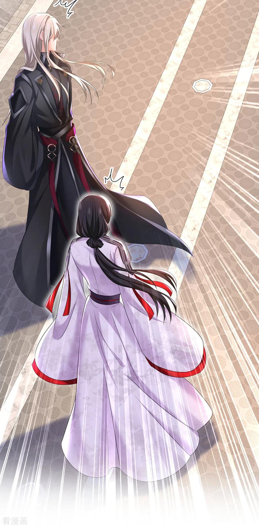 我在异界养男神：神医九小姐 第184话 鸡同鸭讲 第4页
