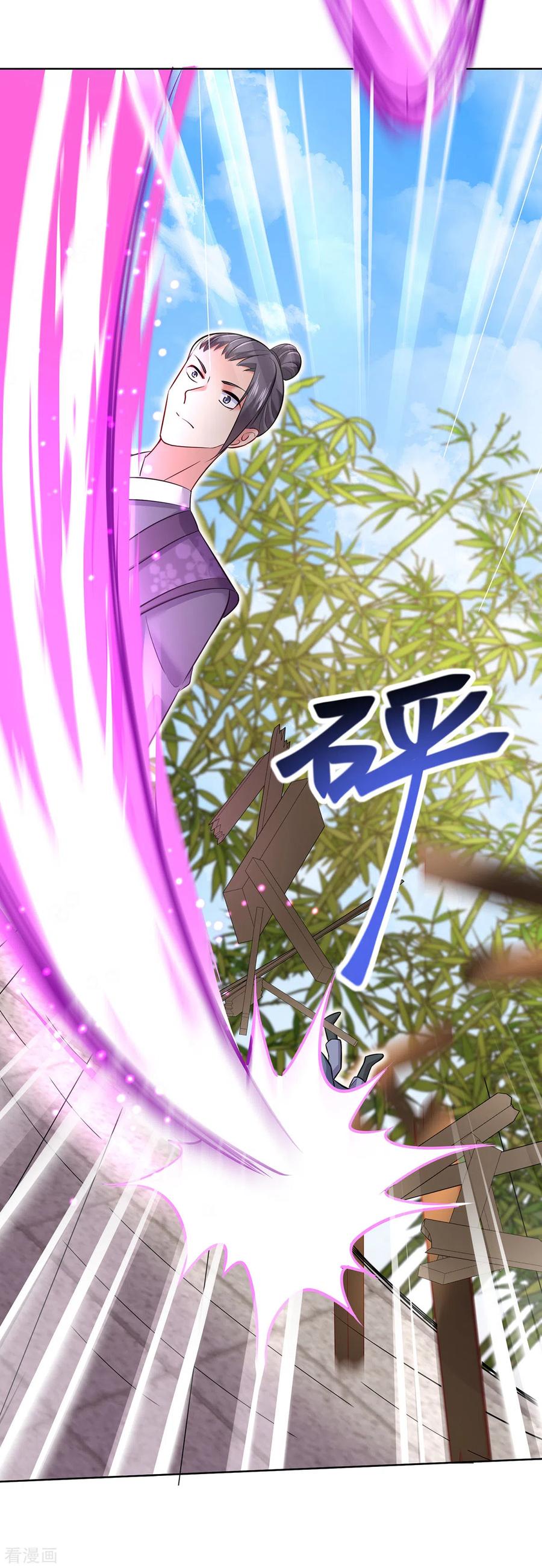 我在异界养男神：神医九小姐 第189话 被找茬 第24页