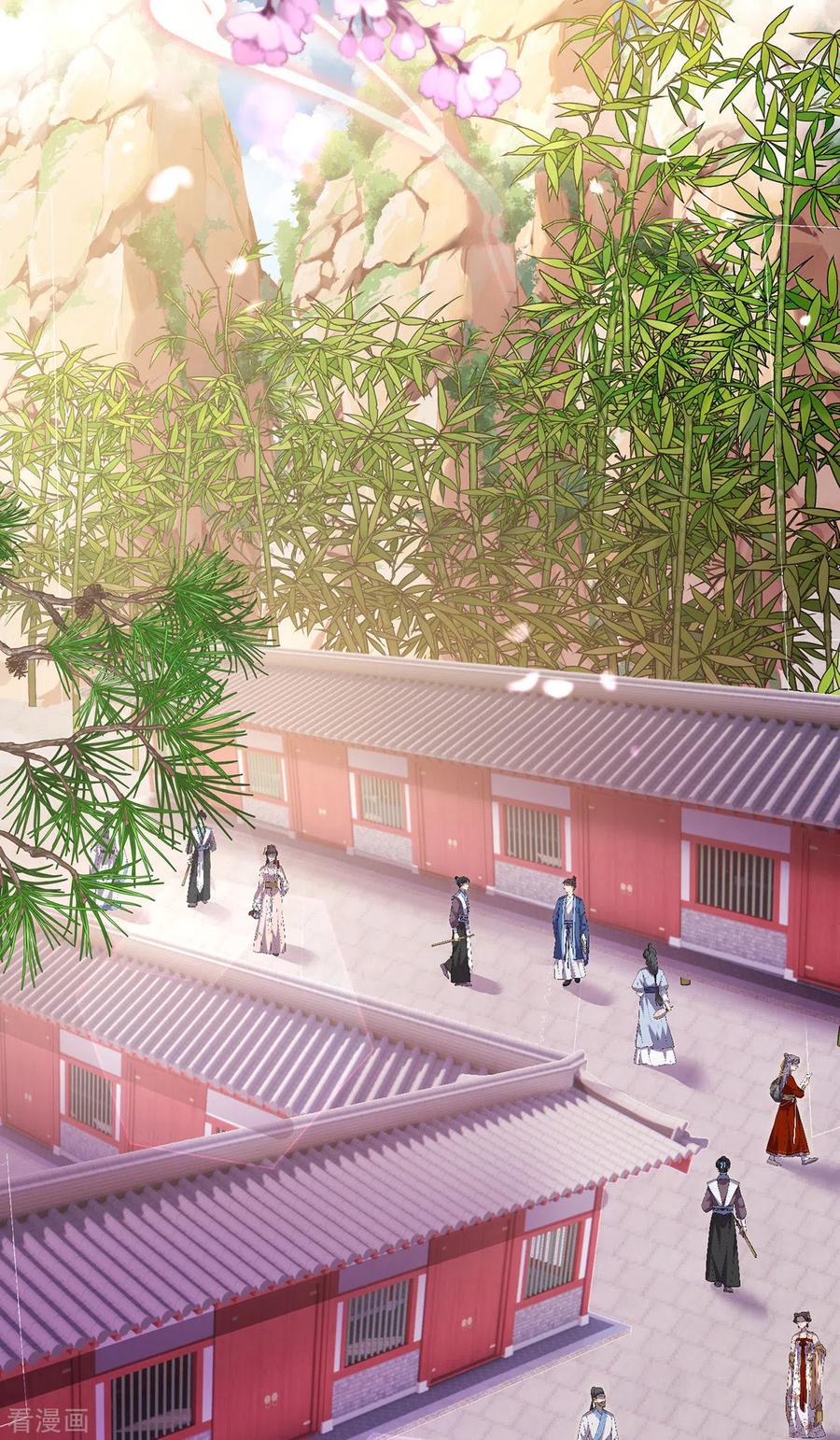 我在异界养男神：神医九小姐 第189话 被找茬 第8页
