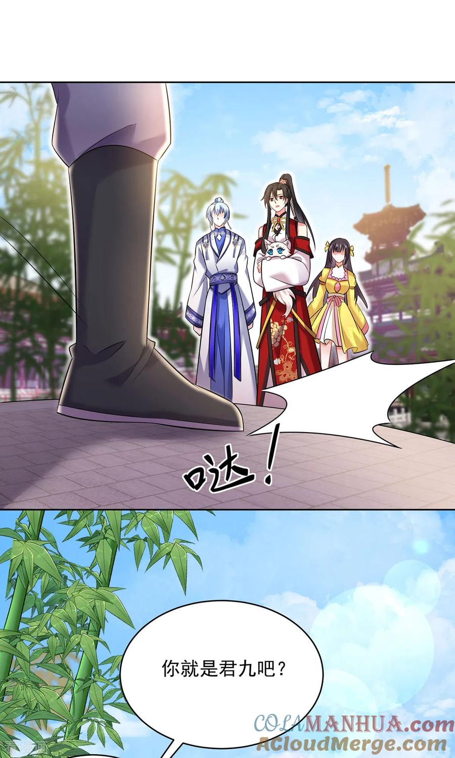 我在异界养男神：神医九小姐 第189话 被找茬 第15页