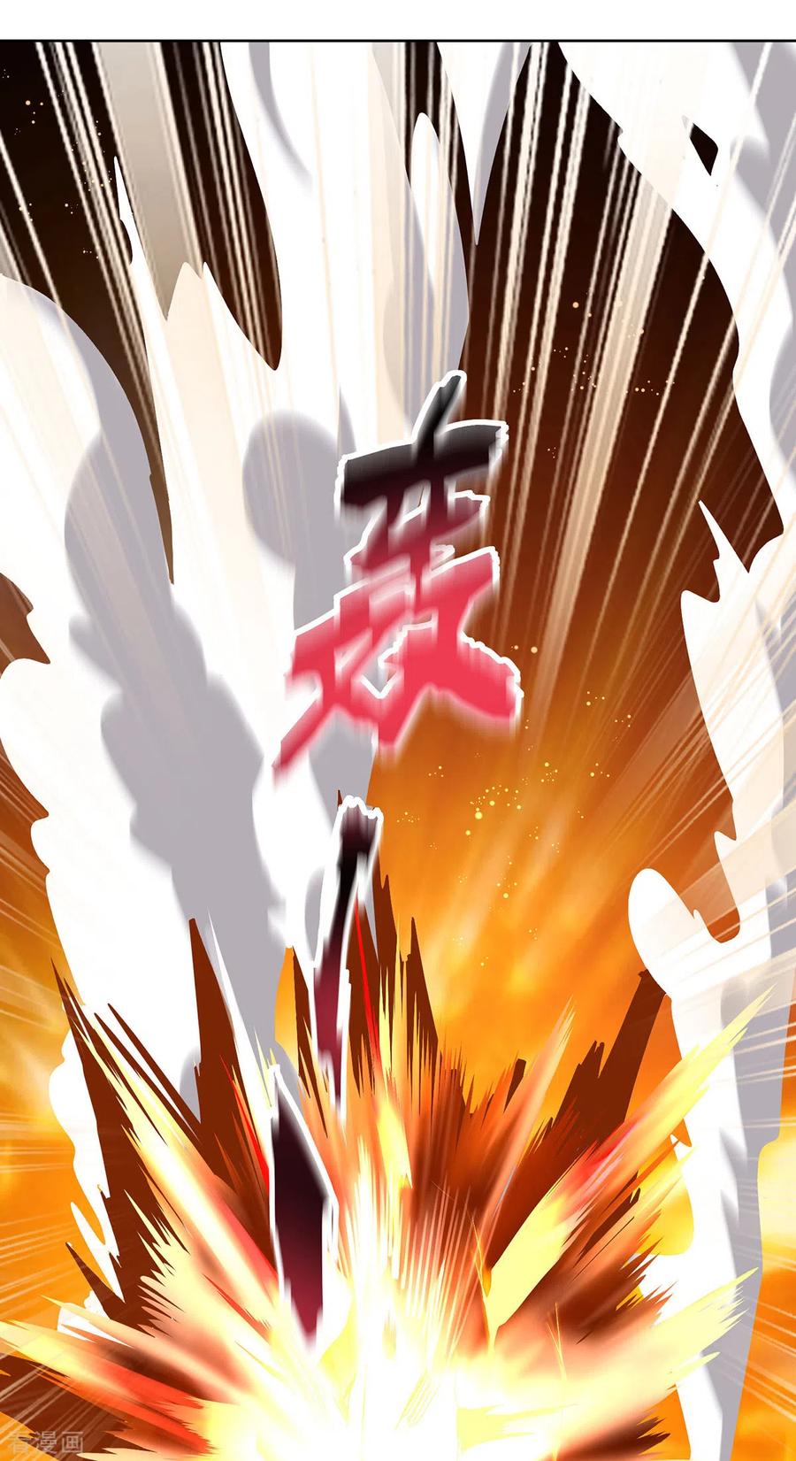 我在异界养男神：神医九小姐 第190话 慕容南金 第24页