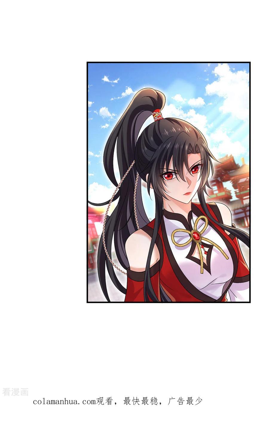 我在异界养男神：神医九小姐 第193话 妄想 第32页