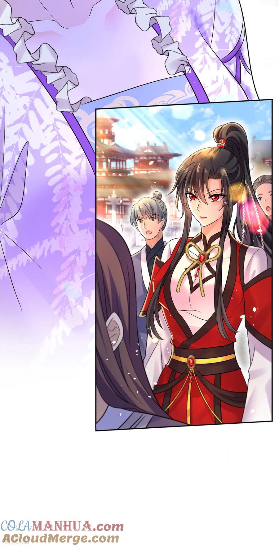 我在异界养男神：神医九小姐 第193话 妄想 第11页