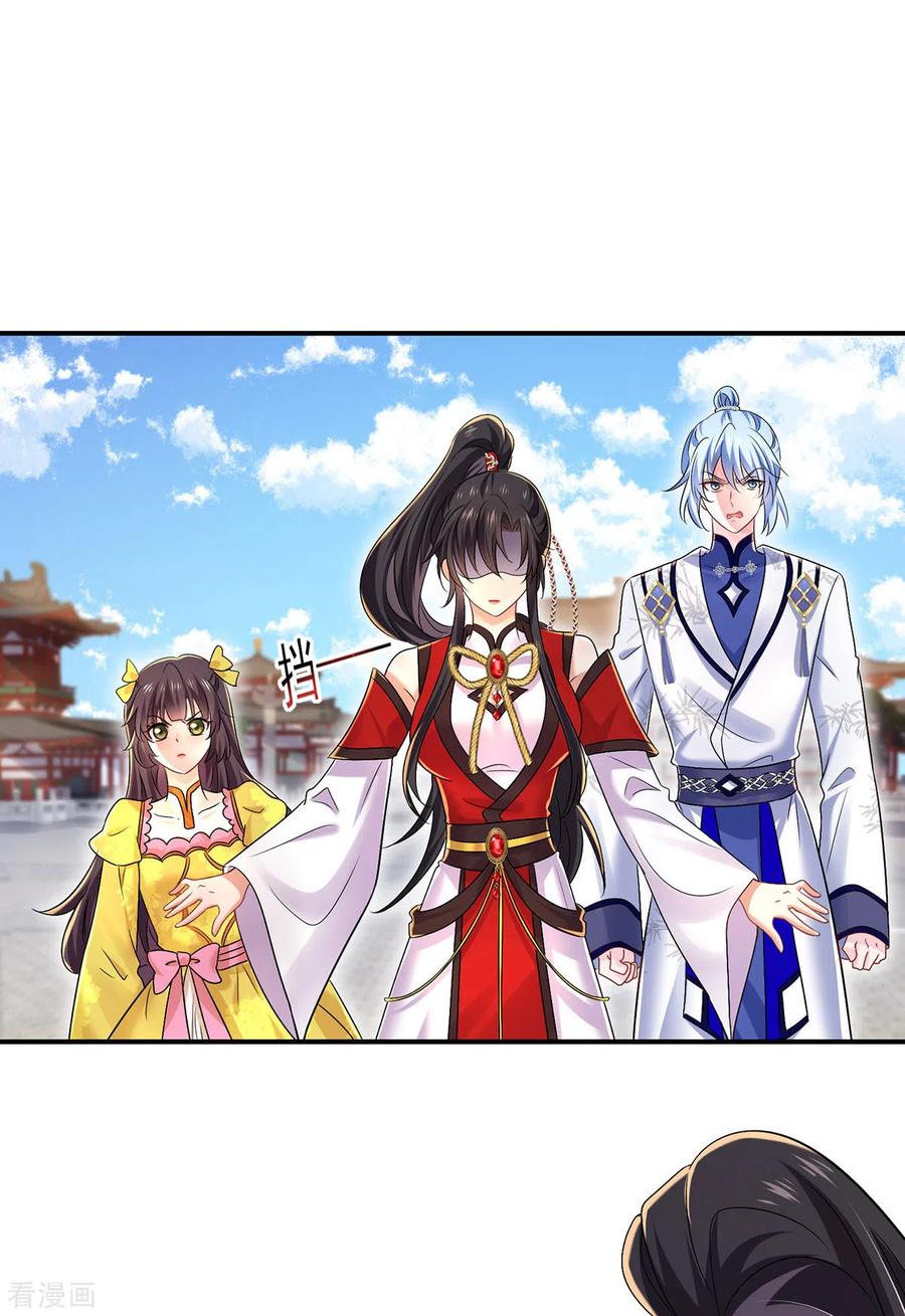 我在异界养男神：神医九小姐 第194话 谁给你的勇气 第14页