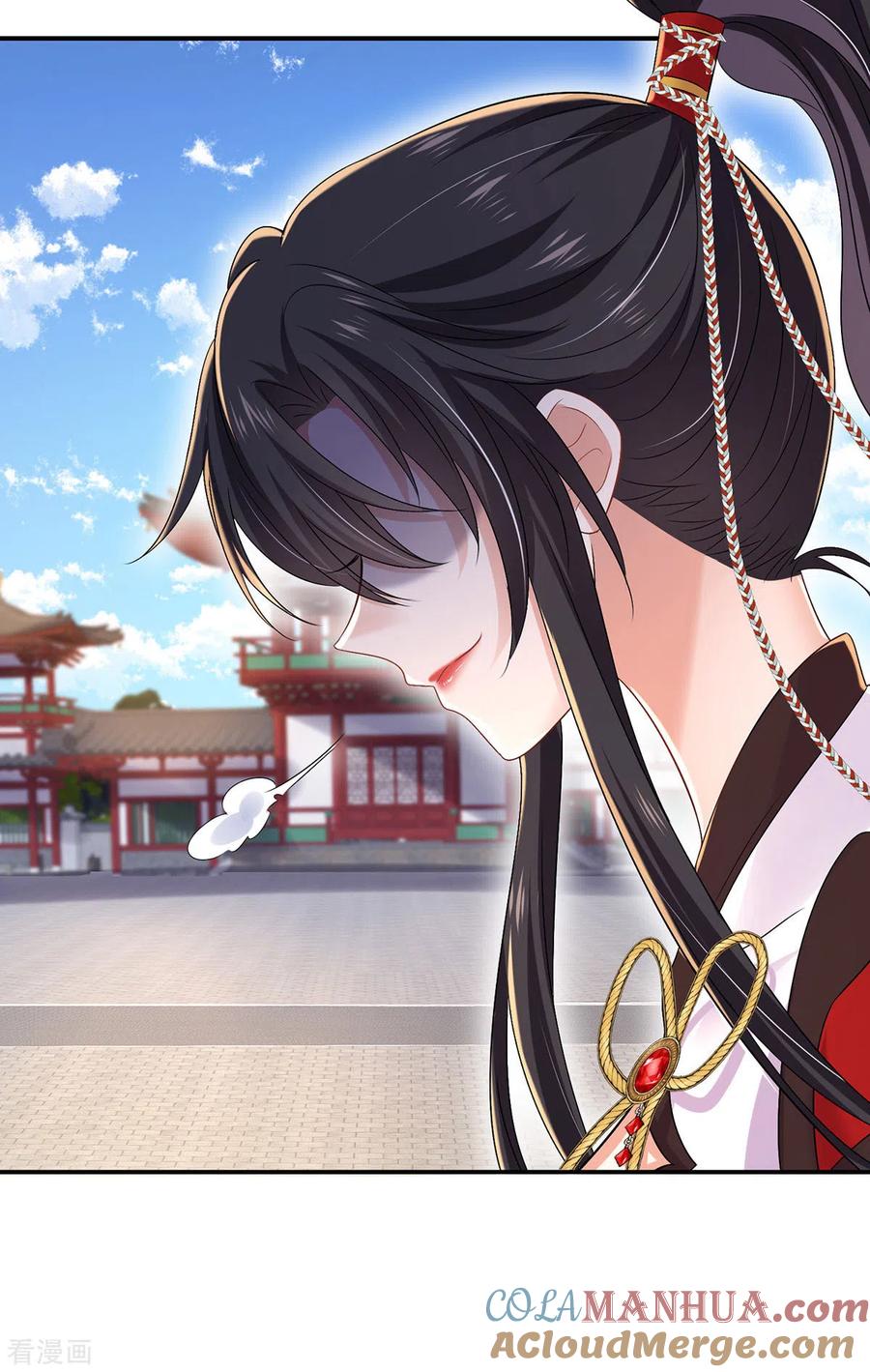 我在异界养男神：神医九小姐 第194话 谁给你的勇气 第15页