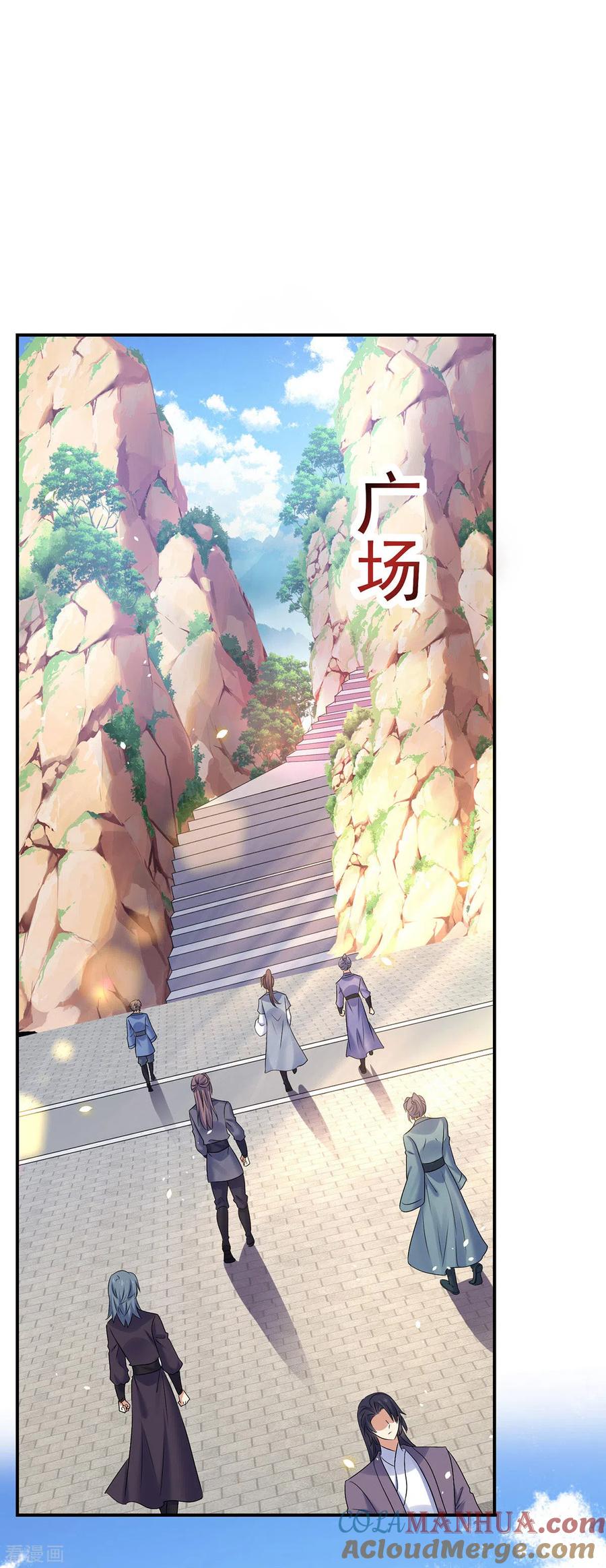 我在异界养男神：神医九小姐 第195话 调查夜行军 第31页