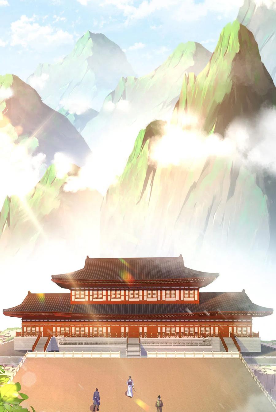 我在异界养男神：神医九小姐 第196话 她不去丹宗 第16页