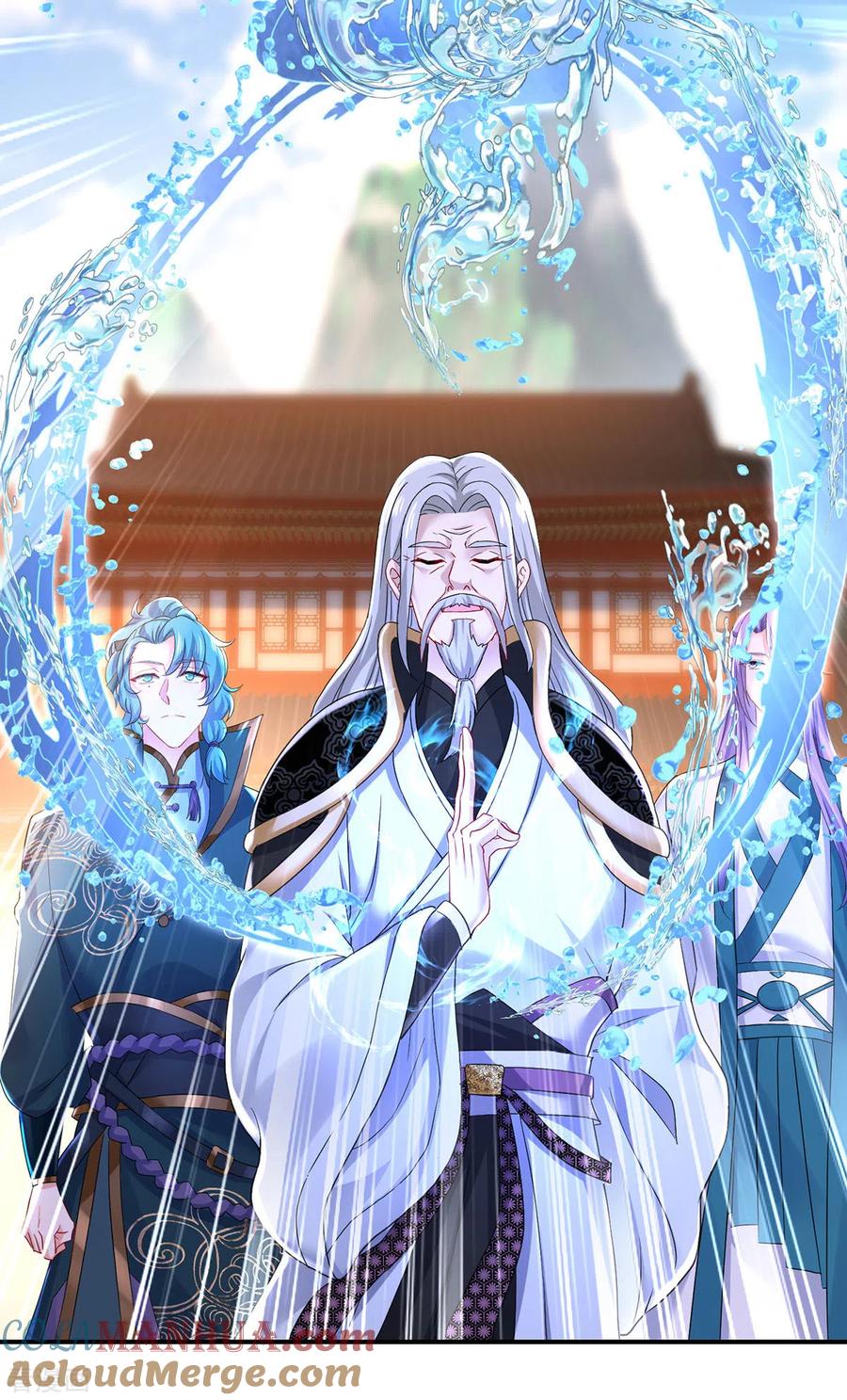 我在异界养男神：神医九小姐 第197话 通关的线索 第29页