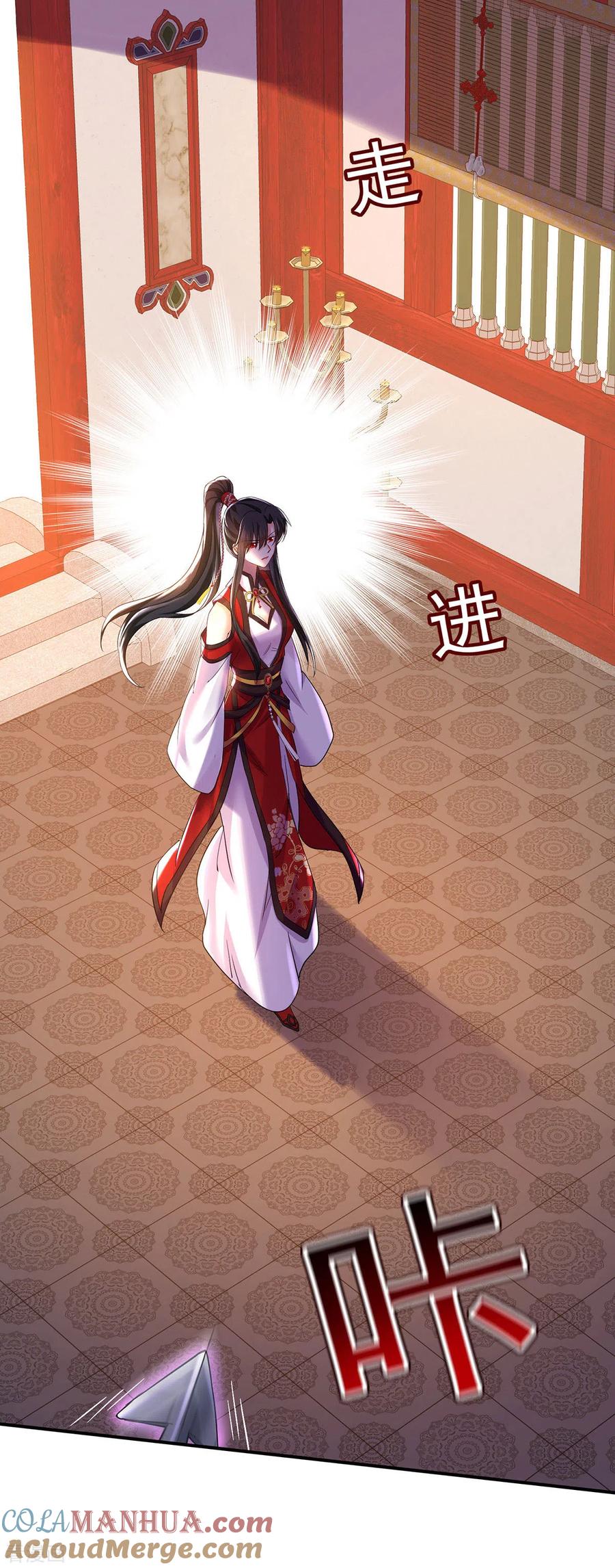 我在异界养男神：神医九小姐 第198话 她一定行的 第7页