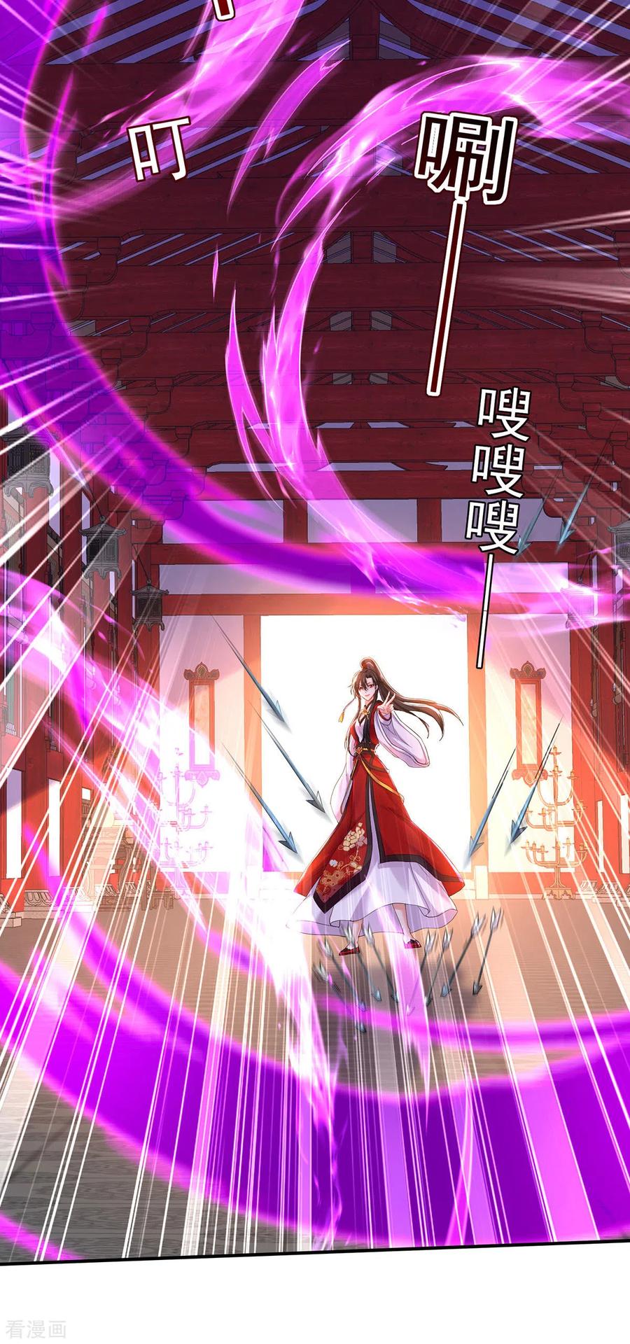 我在异界养男神：神医九小姐 第198话 她一定行的 第18页
